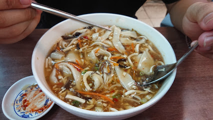 Lao Shandong Homemade Noodles