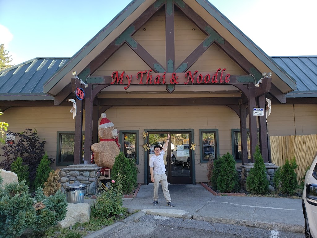 My Thai & Noodle 89449