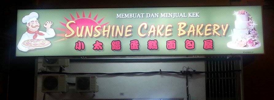 Sunshine Cake Bakery 