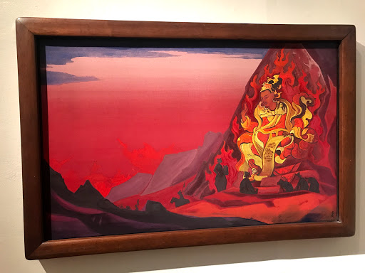 Museum «Nicholas Roerich Museum», reviews and photos, 319 W 107th St, New York, NY 10025, USA