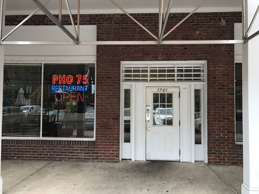 Shopping Mall «Colonial Village Shopping Center», reviews and photos, 1723 Wilson Blvd, Arlington, VA 22209, USA