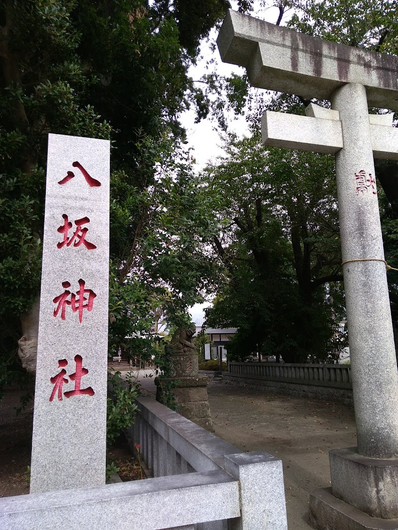 八坂神社銅鐘
