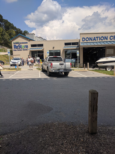 Thrift Store «Asheville Habitat for Humanity ReStore», reviews and photos