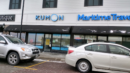 Kumon Math and Reading Centre of Newmarket - Green Lane Common
