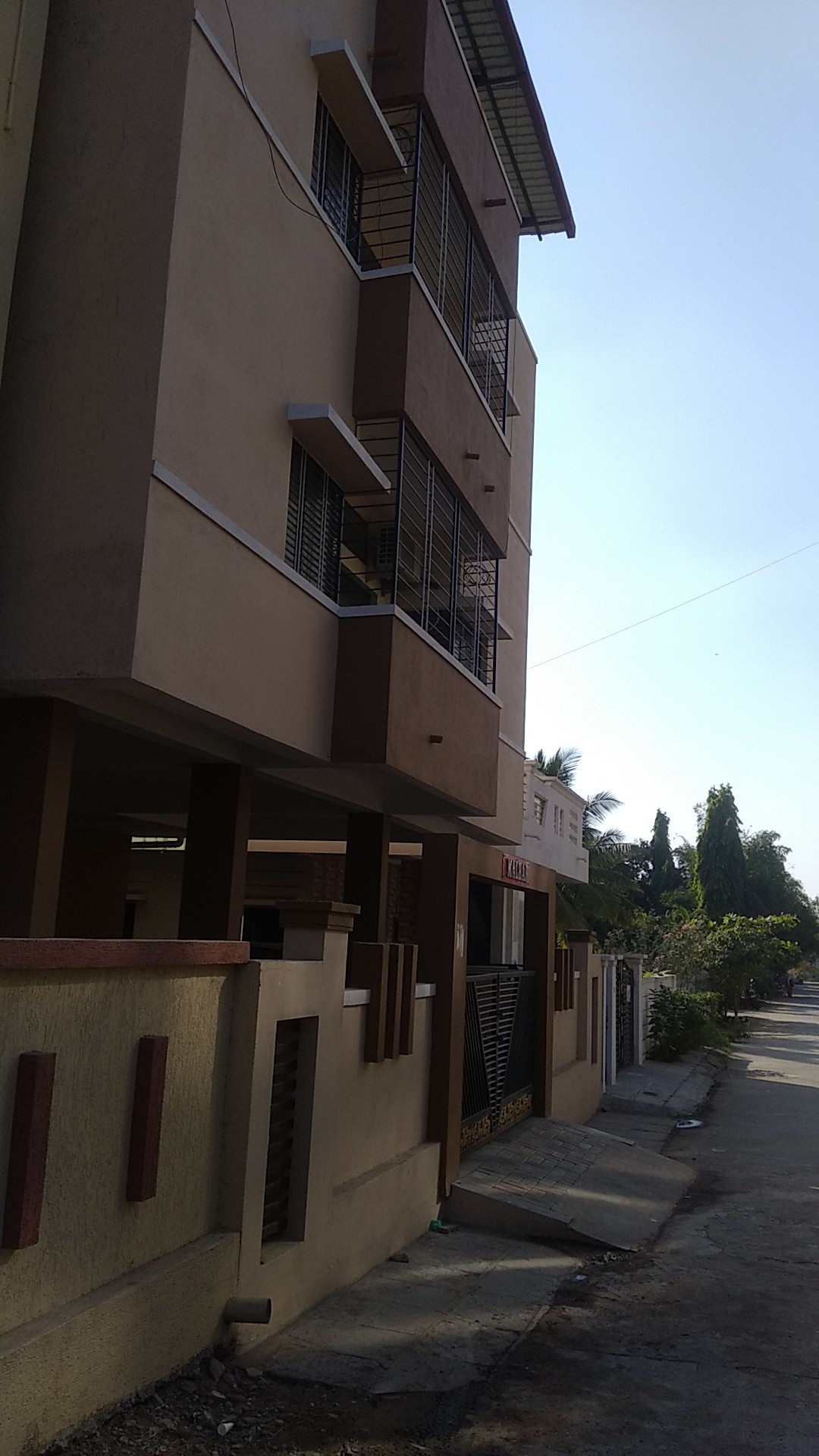 MALHAR