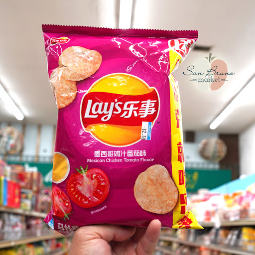 Supermarket «San Bruno Supermarket», reviews and photos, 2480 San Bruno Ave, San Francisco, CA 94134, USA