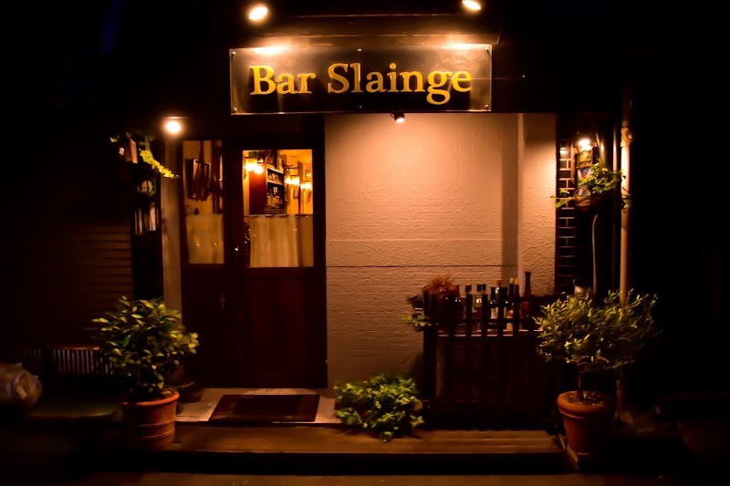 バー スランジ (BAR SLAINGE)