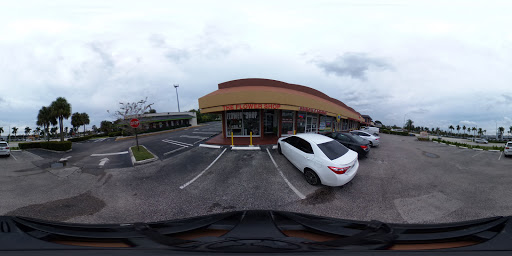 Florist «The Flower Shop of Margate», reviews and photos, 2141 N State Rd 7, Margate, FL 33063, USA