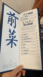 Photo n°7 de Bleu Bao à Paris ()