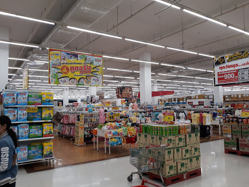 Cheap supermarkets Bangkok