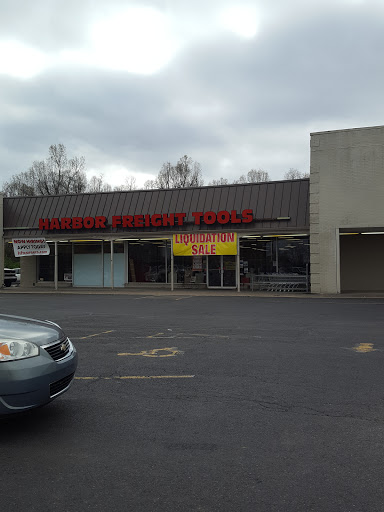 Hardware Store «Harbor Freight Tools», reviews and photos, 509 Lone Oak Rd, Paducah, KY 42003, USA