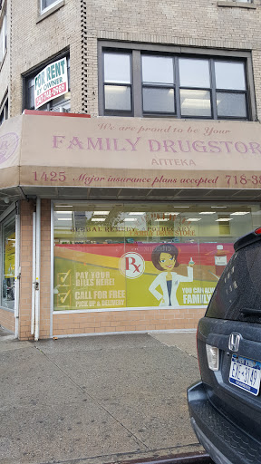 Pharmacy «Family Drugstore», reviews and photos, 1402 Kings Hwy, Brooklyn, NY 11229, USA