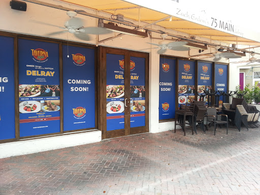 Print Shop «Splash on Print», reviews and photos, 255 E Dania Beach Blvd #226, Dania Beach, FL 33004, USA