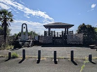 中ノ磯展望台