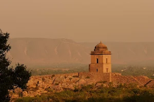 Amanbagh image