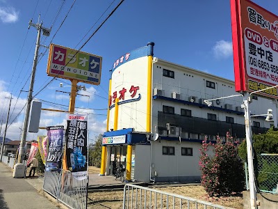 カラオケモノトーン宝塚店