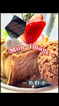 もんいまぁじゅ