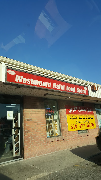 Westmount Halal Food Store