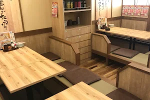 餃子食堂マルケン 知立駅前店 image