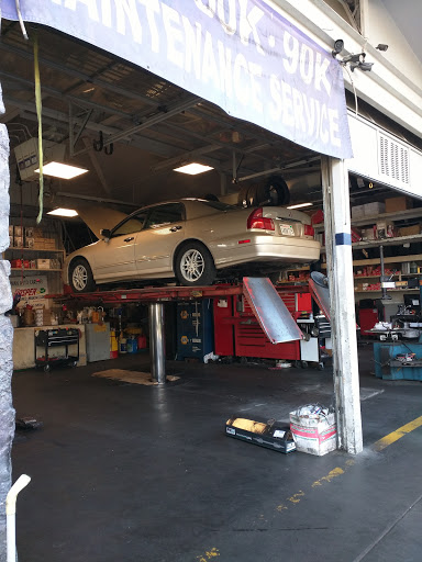 Auto Repair Shop «Truman Auto Care», reviews and photos, 17015 Monterey Rd, Morgan Hill, CA 95037, USA