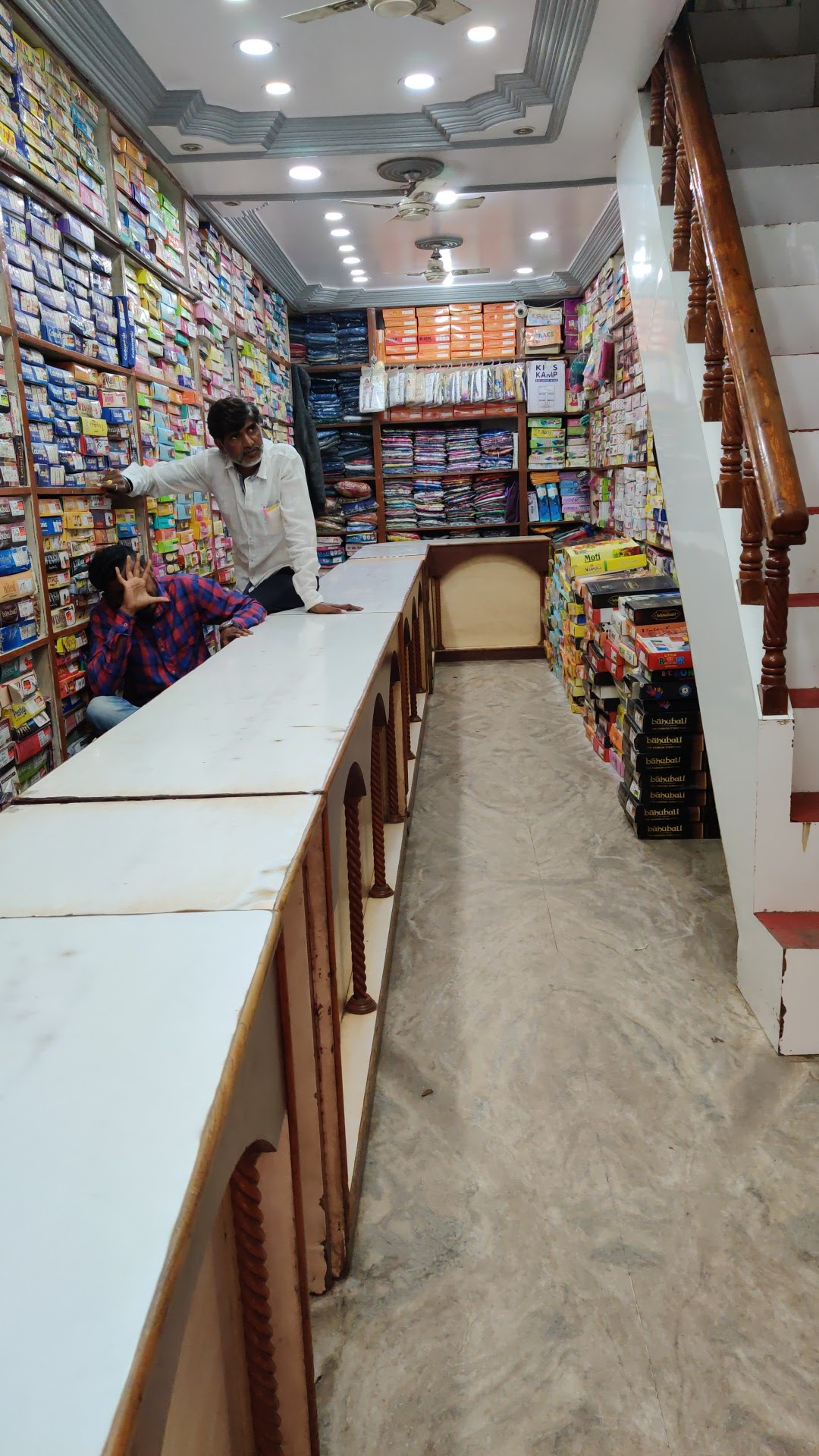 Ganesh Readymade Store