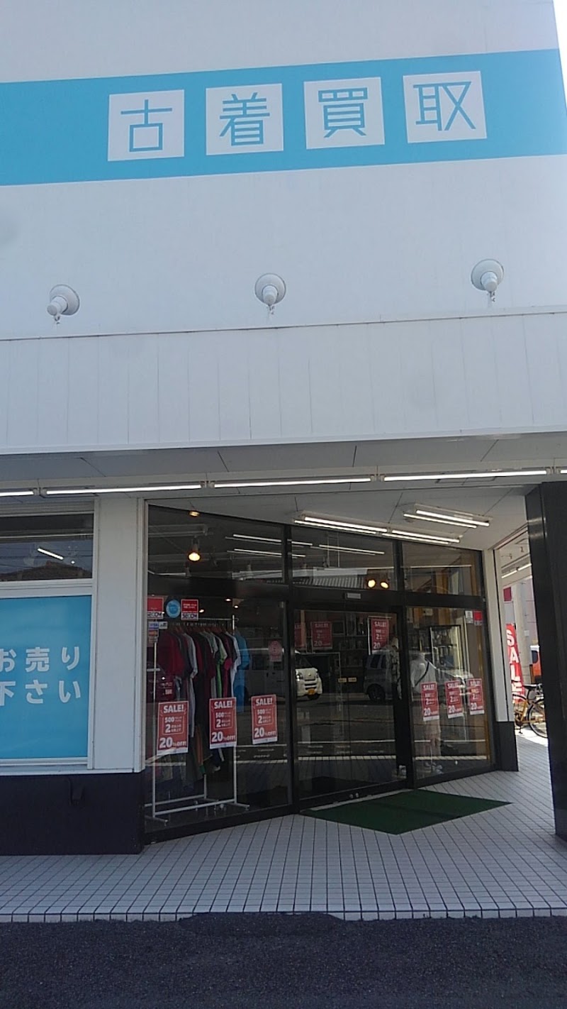 OVERFLOW CLOTHING藍住店