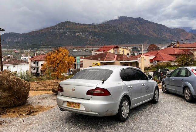Ταξί Κύμης Γκικας Δημητριος - Κύμη