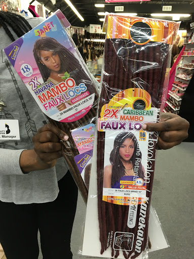 Beauty Supply Store «Beauty Empire on Westheimer», reviews and photos, 12230 Westheimer Rd #10, Houston, TX 77077, USA