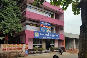 Hotel Kuttappas image