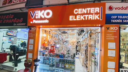 Center Elektrik Elektronik San. Tic. Ltd. Şti.