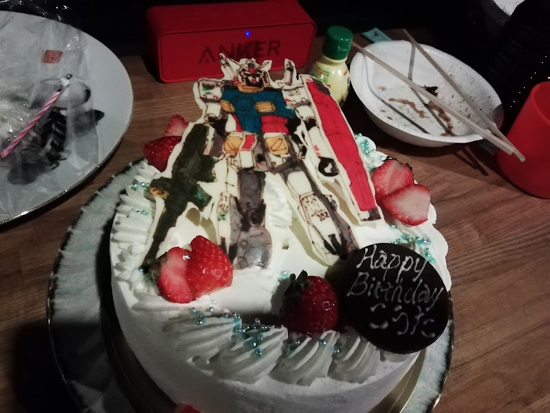 Farmers Cake 花琳 北海道名寄市字砺波 デザート ショップ 飲食店 グルコミ