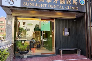Sunlight dental clinic image