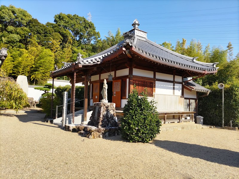 極楽密寺（真言宗 西方山 極楽密寺）