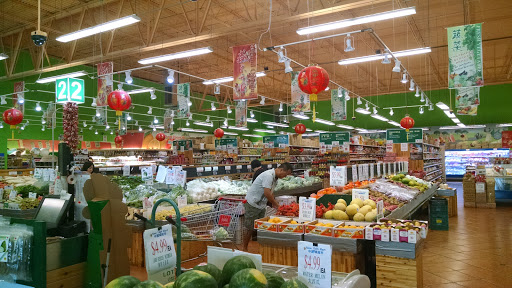 Asian Grocery Store «New York Mart», reviews and photos, 10065 Sunset Strip, Sunrise, FL 33322, USA