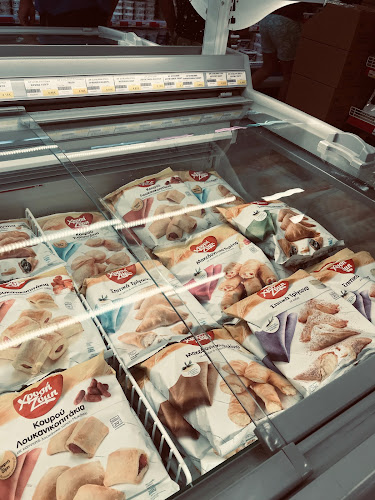 Supermarket Latsouris - Σούπερ μάρκετ
