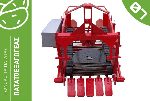 ΜΟΧΩΡΙΔΗΣ ΙΩΑΝΝΗΣ & ΣΙΑ Ο.Ε. - Κατάστημα εργαλείων