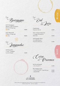 Restaurant La Cantine du Vignoble à Basse-Goulaine - menu / carte