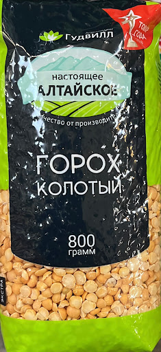 Market «Crossroads Specialty Foods», reviews and photos, 720 San Antonio Rd, Palo Alto, CA 94303, USA