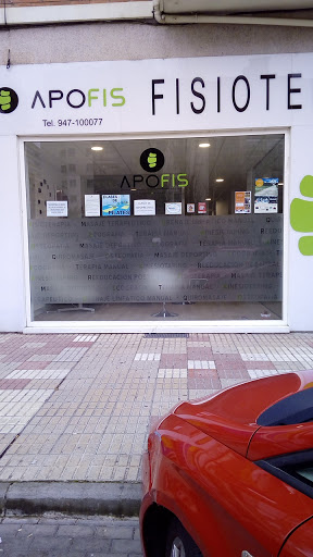 puertas automaticas Centro de Fisioterapia en Burgos APOFIS FISIOTERAPIA en Burgos