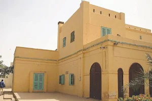 Palace of Sultan Ali Dinar Museum image