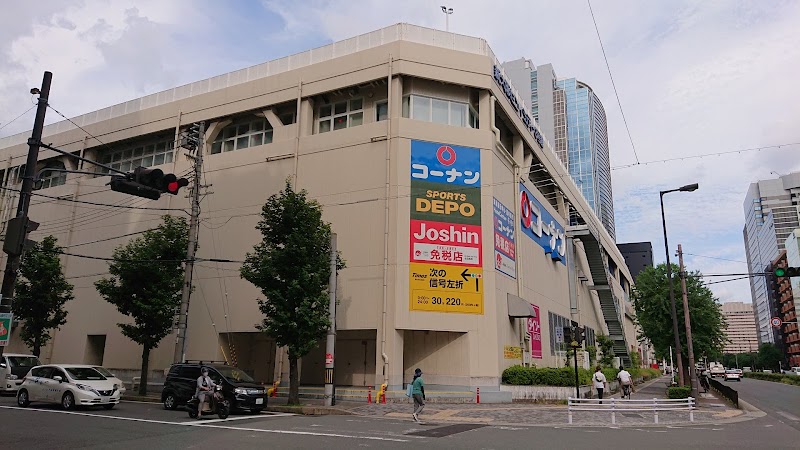 ダイソーホームセンターコーナン新大阪センイシティー店 大阪府大阪市淀川区西宮原 100 円ショップ グルコミ