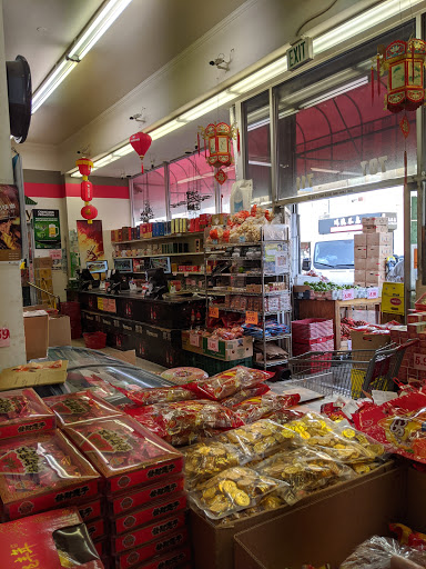 Asian Grocery Store «Richmond New May Wah Supermarket», reviews and photos, 707 Clement St, San Francisco, CA 94118, USA