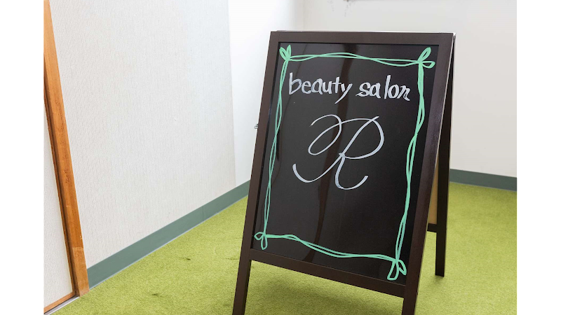 beauty salon R