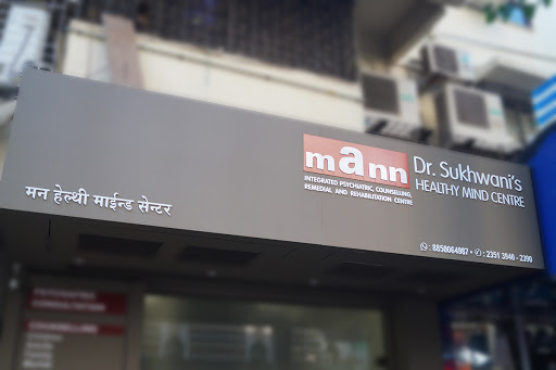 Mann Mahalaxmi - Healthy Mind Clinic