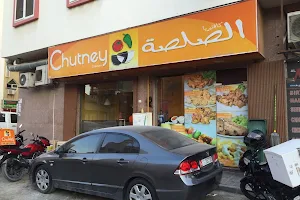 Chutney Restaurant image