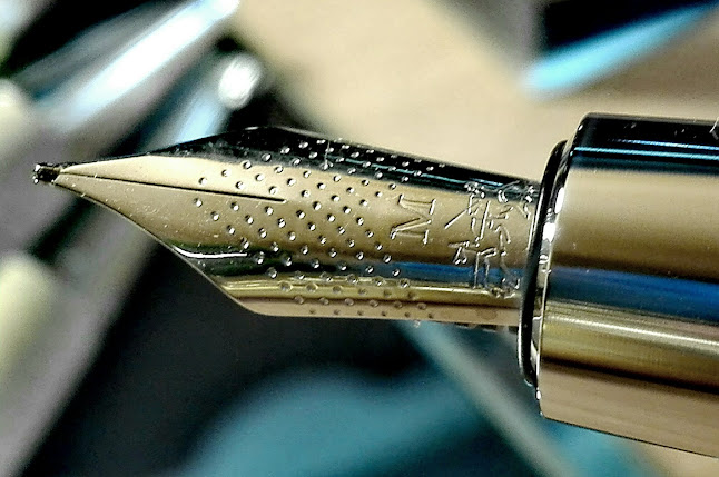 Βιβλιοπωλείο " γραφή " - Νικόλαος Θεοδοσάκης - Κατάστημα