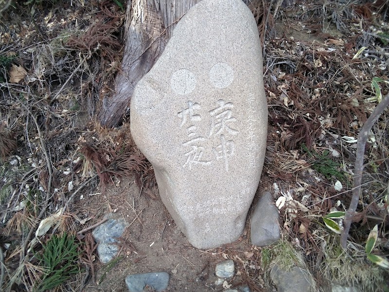 大宮神社