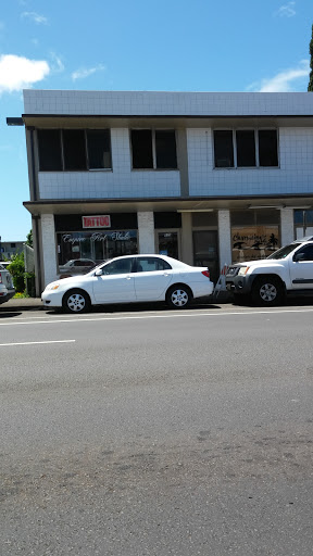 Explore step son tattoo ideas, creative tattoo ideas in Wahiawa, available at Empire Art Studio