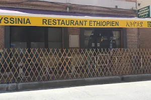 Ethiopian Restaurant Toulouse image