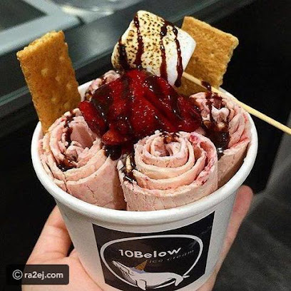 ice cream omarآيس كريم عمر